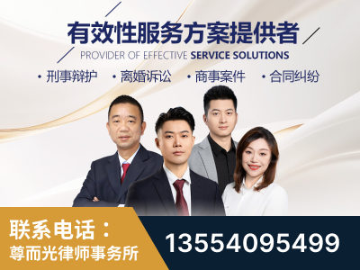 雁峰-企业展示图