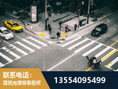 雁峰-刑事辩护律师