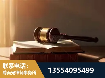 雁峰-全程透明保障客户体验