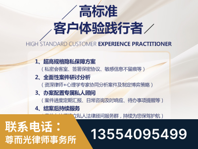 雁峰-企业展示图