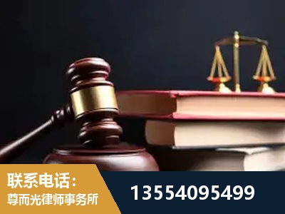 雁峰-独创办案方法论 + 三级质控